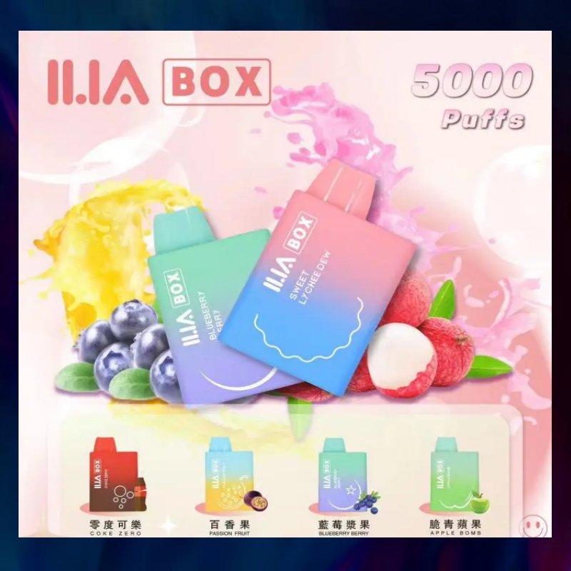【S倉庫】ILIA拋棄式5000口