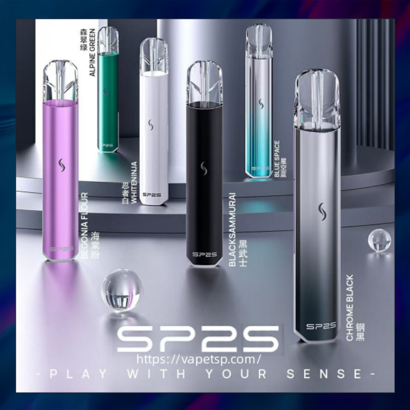 【A倉庫】sp2s pro國際版主機