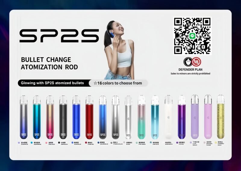 【A倉庫】sp2s一代普通主機：圖片 2