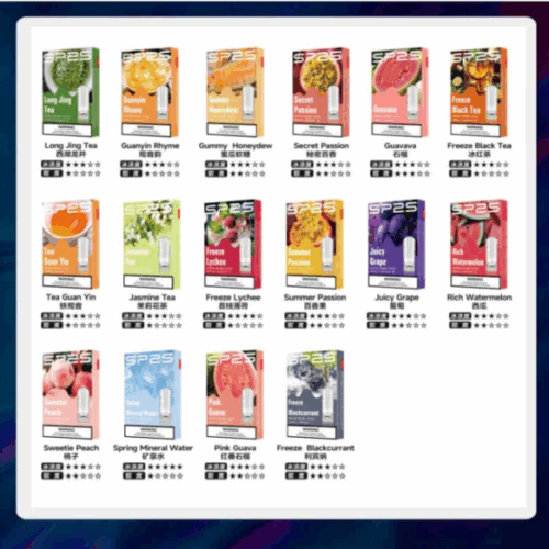 【A倉庫】sp2s國際通配版煙彈（買五送一）
