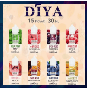 【B倉庫】diya叮亞煙油