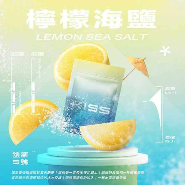 【Z倉庫】KIS5鎧斯一代煙彈（單顆價：圖片 2
