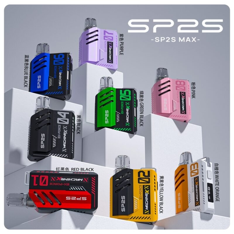 [A倉庫] SP2S MAX方形主機